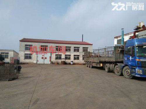 大連普蘭店地區(qū)出租鑄造工廠廠房630千瓦動力電,設(shè)備齊全,也可做為其他用途價格面