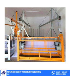 博興建筑設(shè)備租賃廠家 博興建筑設(shè)備租賃 瑞昌華東建筑設(shè)備