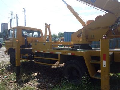 北京市出租16JK4車載式高空作業(yè)車_工程機(jī)械設(shè)備租賃最專業(yè)的平臺(tái)_匯租平臺(tái)